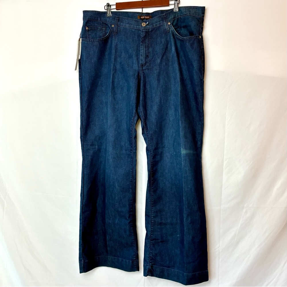 James Jeans Relaxed Fit in Deep Blue